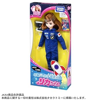 [そらちゃんさん専用］オレリー/Aurelie/ Amazon | 【MEGUMI開発】Aurelie(オレリー) クレンジング
